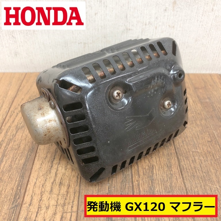 Yahoo!オークション -「プレートコンパクター 三笠」の落札相場