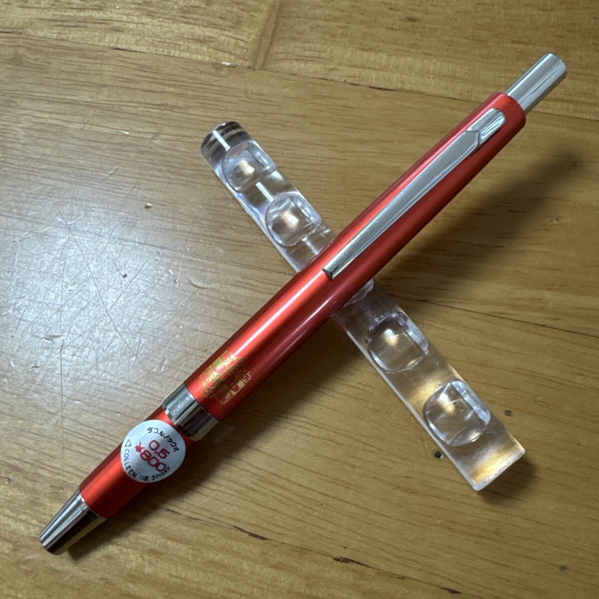 【最終値下げ】【激レア】マイメロディ　シャーペン　平成レトロ　廃盤　赤メロ 激レア】マイメロディ シャーペン 平成レトロ 廃盤 赤メロ