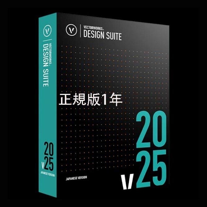 2025年最新】Yahoo!オークション -#vectorworksの中古品・新品