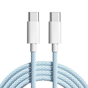 【送料0】水色 2M iPhone15シリーズ対応 USB-C to USB-C ケーブル PD対応 60W 3A 急速充電 多機種対応