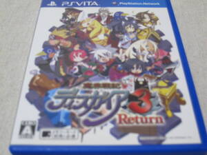 【PSVソフト】魔界戦記ディスガイア 3 Return