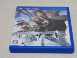 【PSVソフト】東京ザナドゥ