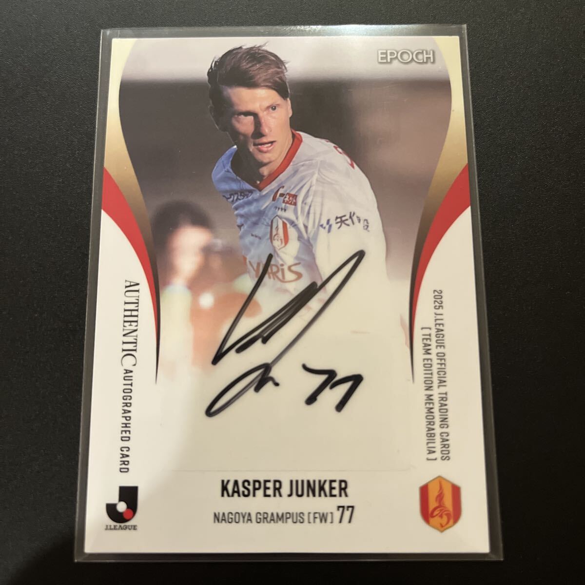 名古屋グランパスラッフルくじ★キャスパーユンカー選手直筆サイン★新品・未使用 名古屋グランパスラッフルくじ☆キャスパーユンカー選手直筆