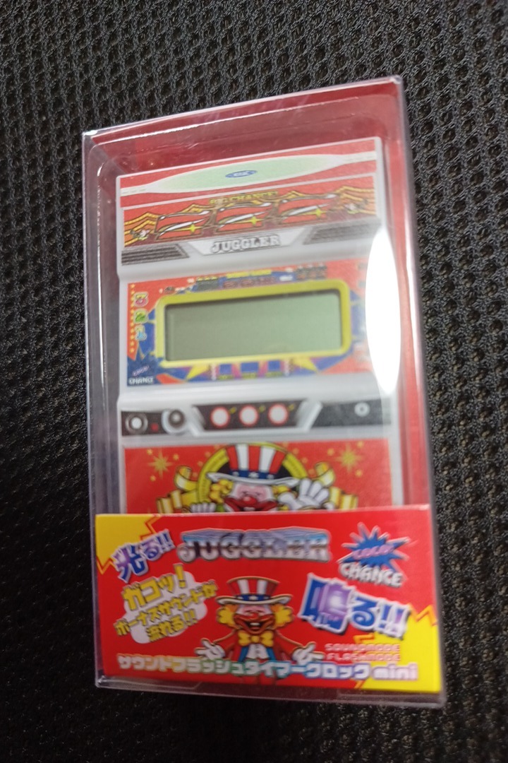 2025年最新】Yahoo!オークション -ジャグラー ランプの中古品