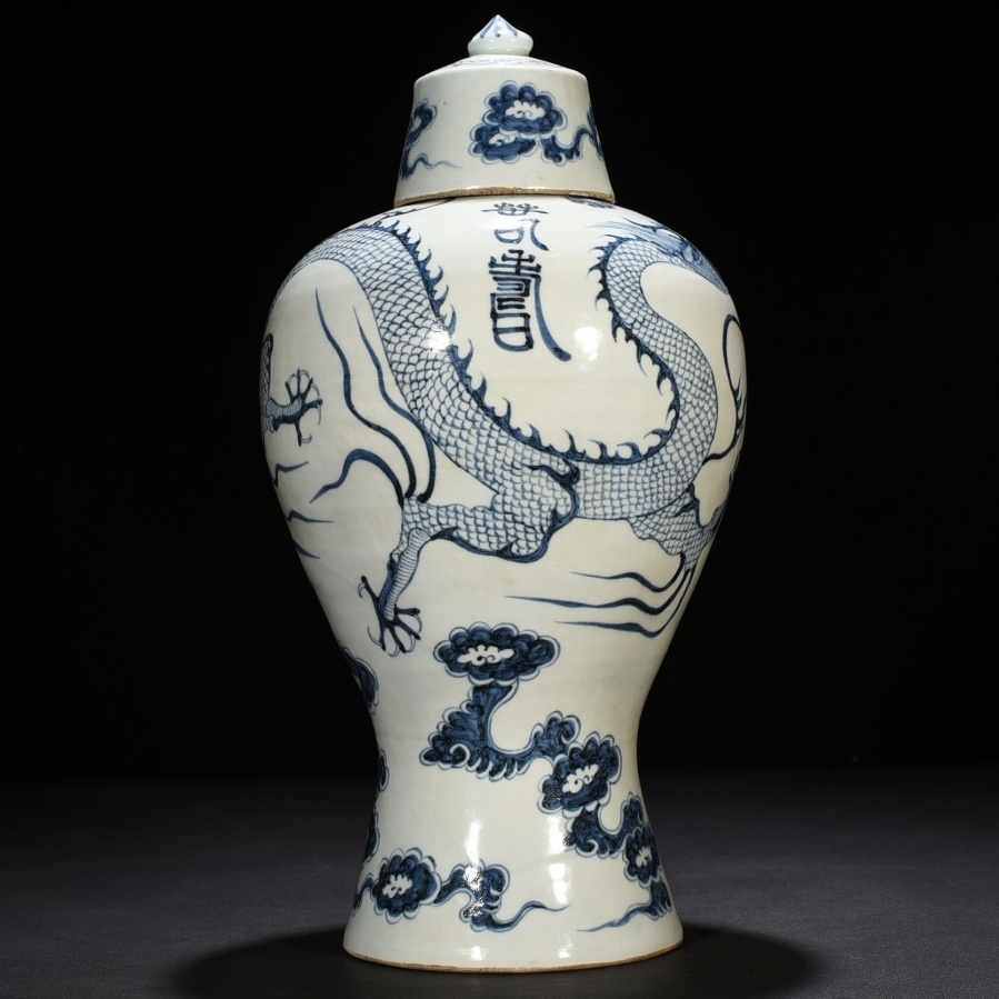 骨董品に その他 :: Yahoo!Auction｜DEJAPAN - Simple & Easy Japanese