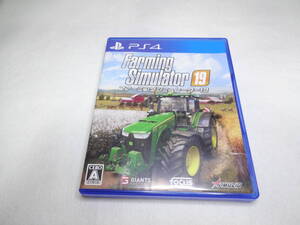 す 送料無料 PS4 プレイステーション4 ファーミングシミュレーター19 FARMING SIMULATOR 19 GIANTS FOCUS AMUZIO