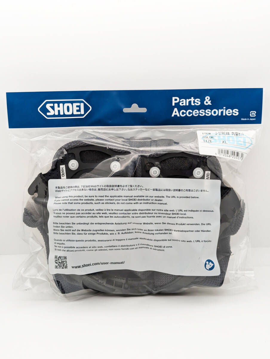 Yahoo!オークション -「j-stream 内装セット」(オートバイ) の落札相場