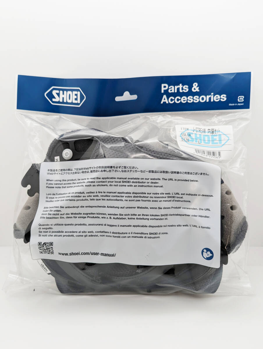 開封済SHOEI J-STREAM内装セットLサイズ 4512048205065 Yahoo!オークション -「j-stream 内装セット」(オートバイ) の