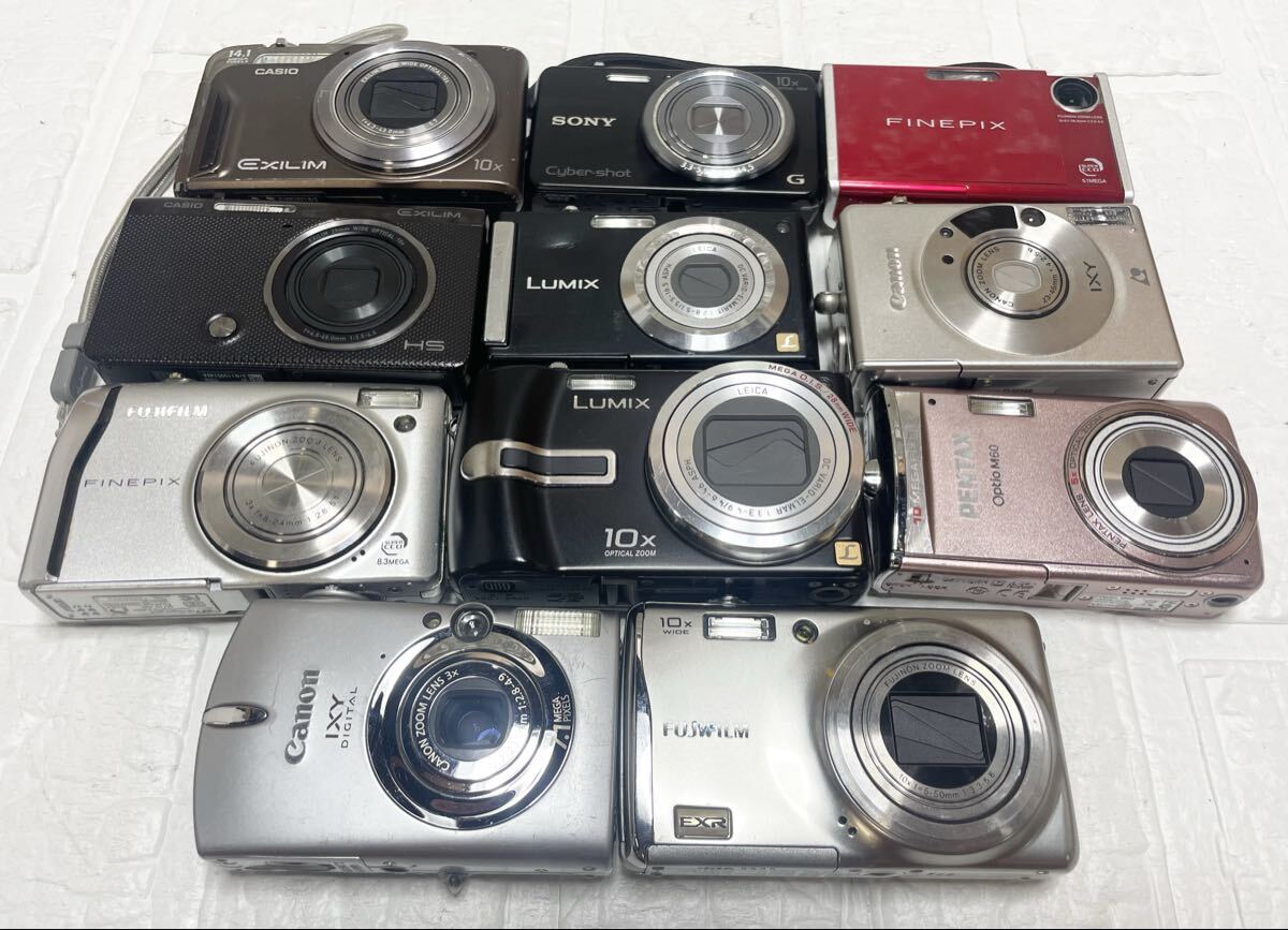 Yahoo!オークション -「dmc-tz3」の落札相場・落札価格