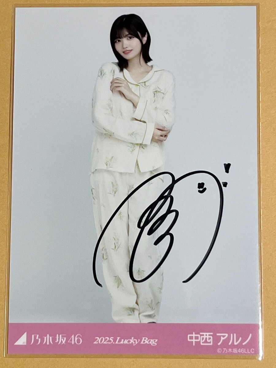 Yahoo!オークション -「中西アルノ サイン」の落札相場・落札価格