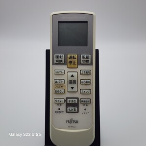 BI 富士通エアコン用リモコン AR-RAG1J 対応機種AS-R22V-W AS-R25V-W AS-R28V-W AS-R40V-W AS-R22W-W AS-R25W-W AS-R28W-W AS-R40W-W