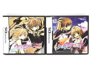 ツバサクロニクル ツバサクロニクルVol.2 DSソフト 2本セット