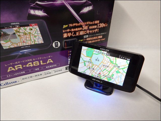 2025年最新】Yahoo!オークション -セルスターの中古品・新品・未