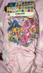 ヒーリングっどプリキュア 女児ショーツ 130cm 2枚組 3