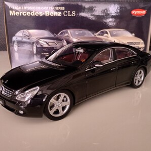 京商 kyosho メルセデス・ベンツ CLS Mercedes-Benz CLS 1/18