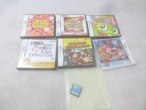 中古品 ゲーム ニンテンドー3DS ソフト 7点 妖怪ウォッチ2 真打 トモダチコレクション 等 グッズセット
