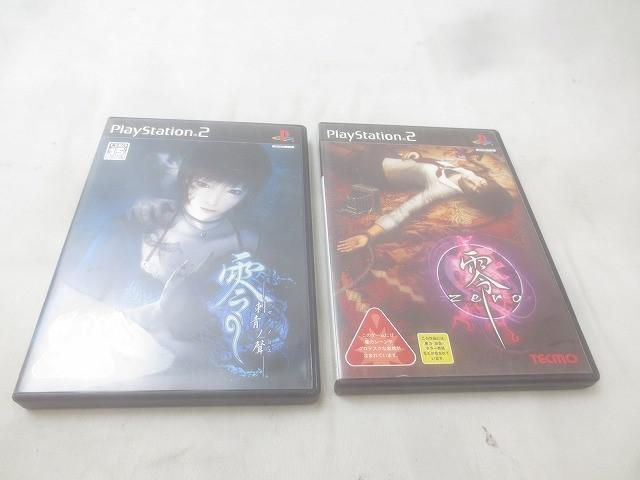 (未使用･未開封品)　零~刺青の聲~ gsx453j Amazon.co.jp: 零~刺青の聲~ : Video Games