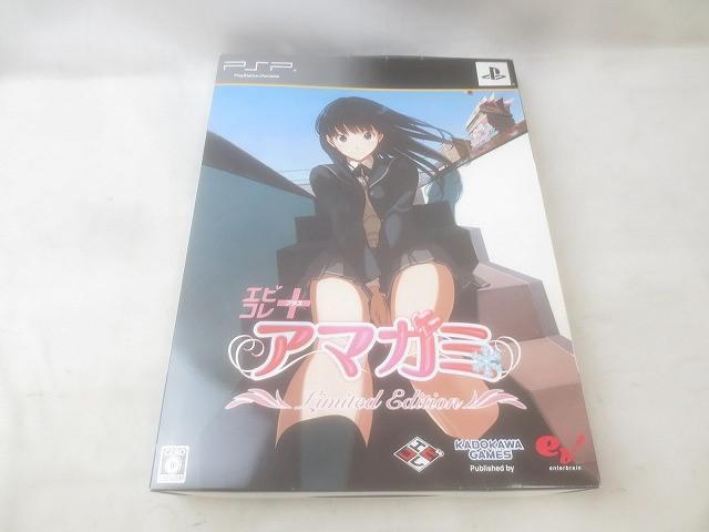 Yahoo!オークション -「psp ソフト まとめ売り」の落札相場