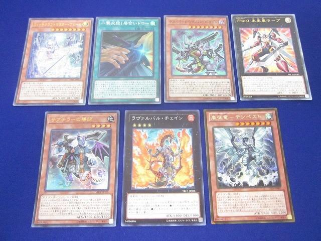 ウィッチクラフト　セット　まとめ売り Yahoo!オークション -「ウィッチクラフト」(まとめ売り) (遊戯王