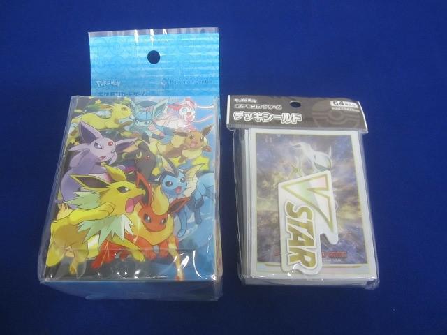 2025年最新】Yahoo!オークション -ポケモンカード ケースの中古