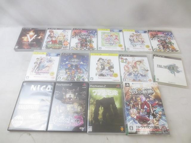 【中古品】PlayStation3 中古ソフト6つセット付 中古品】PlayStation3 中古ソフト6つセット付 楽天市場】PS3