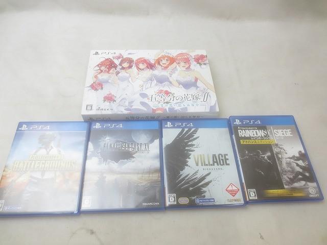 2025年最新】Yahoo!オークション - PS4ソフト