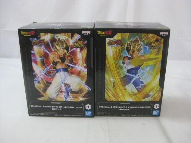 ドラゴンボールZ 亀仙人、超ゴジータ、超ベジット フィギュア DRAGON BALL Z DOKKAN BATTLE 超ゴジータ 超ベジット - メルカリ