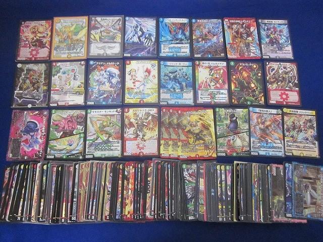 デュエル・マスターズ 大量 まとめ売り10箱セット① Yahoo!オークション -「(詰め合わせ 福袋 まとめ 大量