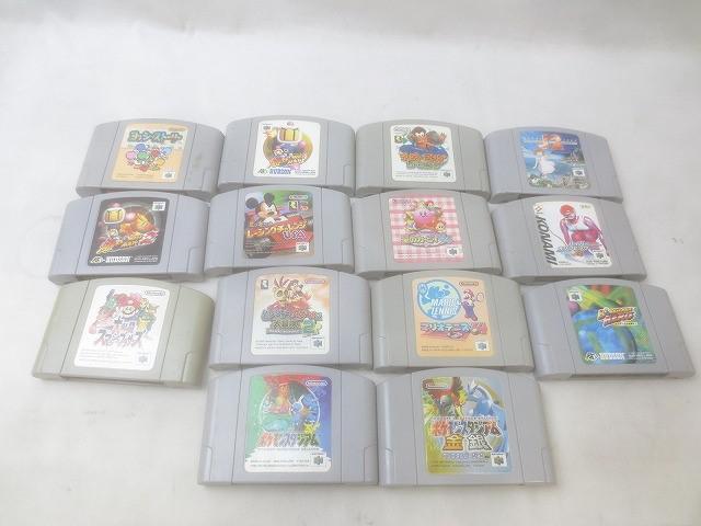 Yahoo!オークション -「任天堂 64 スマブラ」の落札相場・落札価格