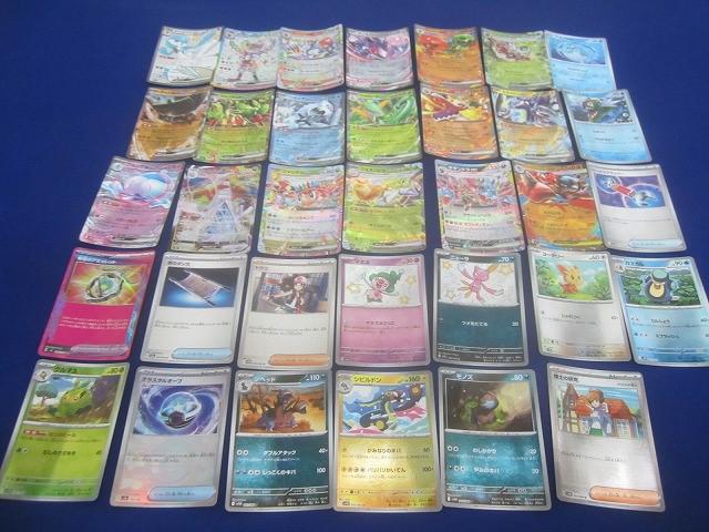 mレックウザEX サーナイトEX ポケモンカード　4枚まとめ売り Yahoo!オークション -「ポケモンカード サーナイトex」の落札