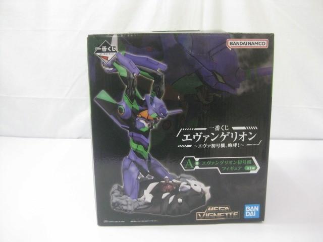 2025年最新】Yahoo!オークション -エヴァ 一番くじ 初号機の中古