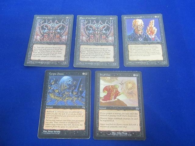 Yahoo!オークション -「mtg英語」(まとめ売り) (Magic: The