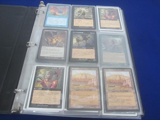 マジックザギャザリング MTG 大量　まとめ売り　セット　その2 810ymZx3zyL._UF894,1000_QL80_.jpg