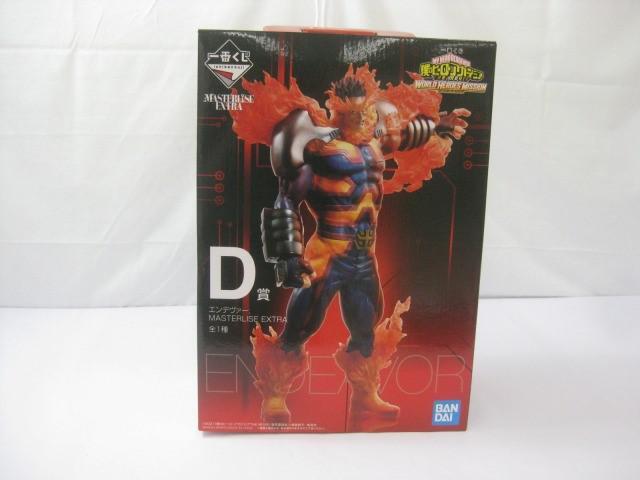 僕のヒーローアカデミア フィギュア15点セット 新品未開封 S.H.フィギュアーツ 僕のヒーローアカデミア 轟焦凍 : おもちゃ