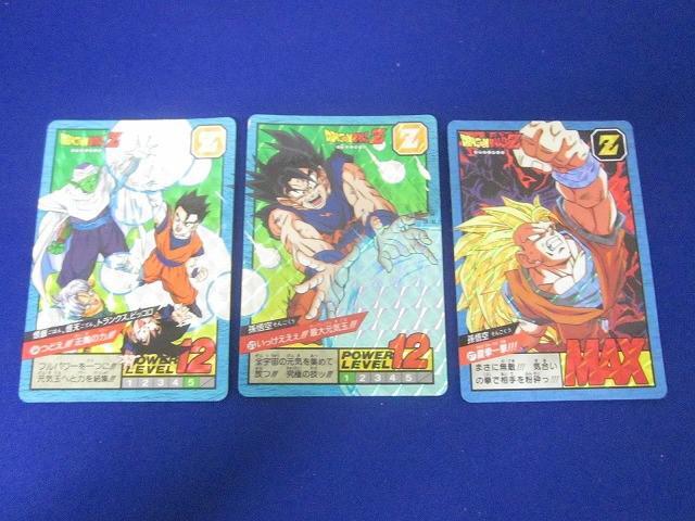 Yahoo!オークション -「ドラゴンボールスーパーバトル」の落札
