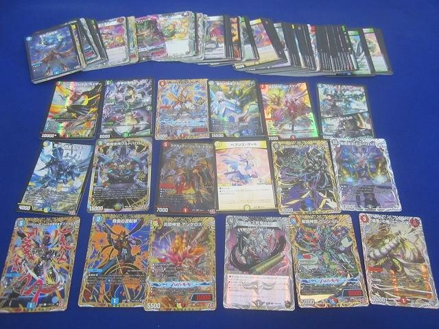 デュエルマスターズ 大量まとめ売り 約13000枚 袋付き 未仕分け 引退品 ⑤ デュエルマスターズ 大量まとめ売り 約13000枚 袋付き 未仕分け