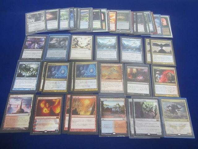 【MTGまとめ売り】まとめ売り Yahoo!オークション -まとめ売り(Magic: The Gathering)の落札