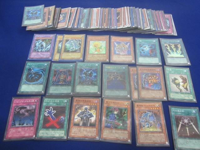 【ARS10×4枚】1998年遊戯王カードGB版 ARS10×4枚】1998年遊戯王カードGB版