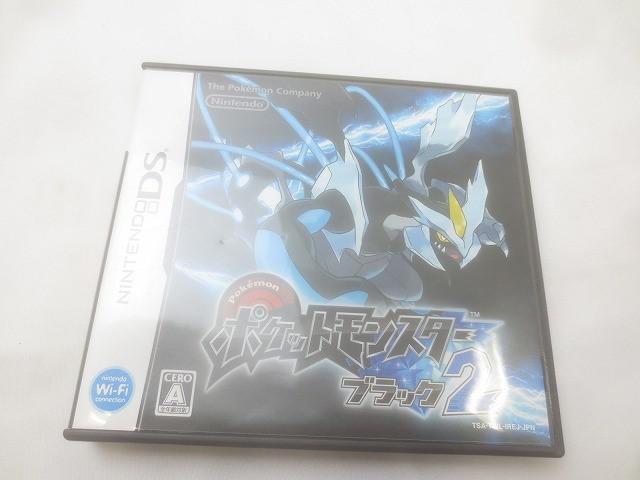 ポケットモンスター　ブラック　ソフト　新品未使用　未開封　DS POKEMON ポケットモンスター ブラック オリジナルDSiパック (ソフトの