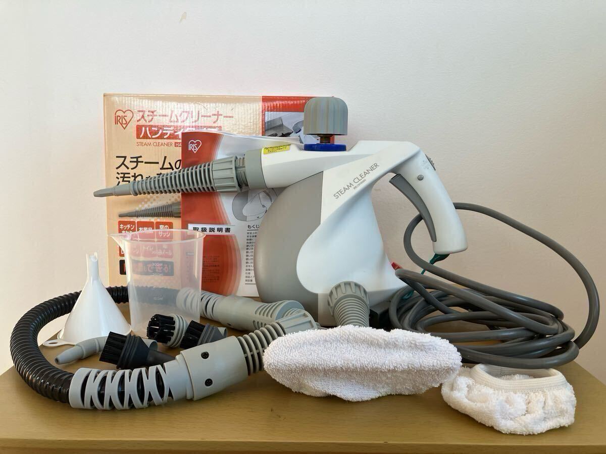 【新品未使用】ハンディスチームクリーナー ホワイト/グレー 蔵王産業 ハンディスチームクリーナー ホワイトブルー HSC-25
