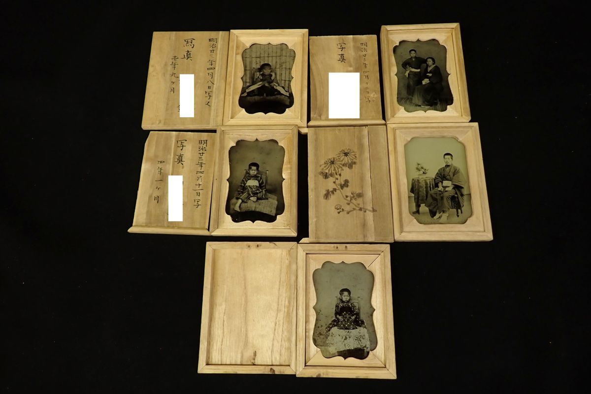 2025年最新】Yahoo!オークション -明治 写真 ガラスの中古品