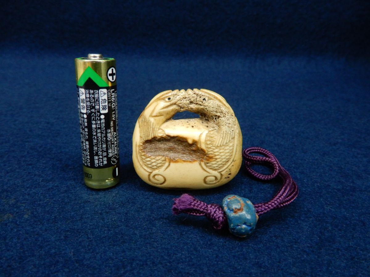 Yahoo!オークション -「根付 骨」の落札相場・落札価格