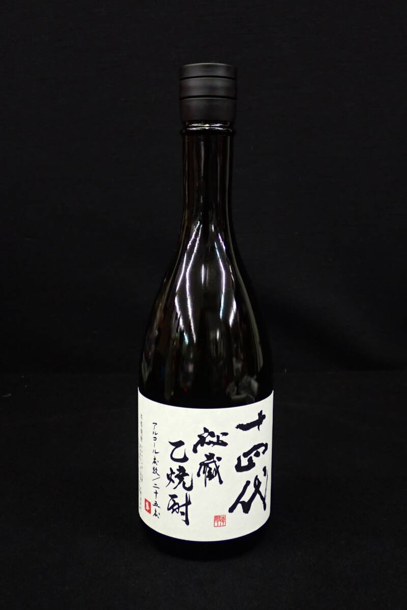 十四代　焼酎 720㍉　2本セット　3/5　 24:00まで出品で終了 Amazon.co.jp: 十四代 中取り 超極 720ml 化粧箱入り : 食品