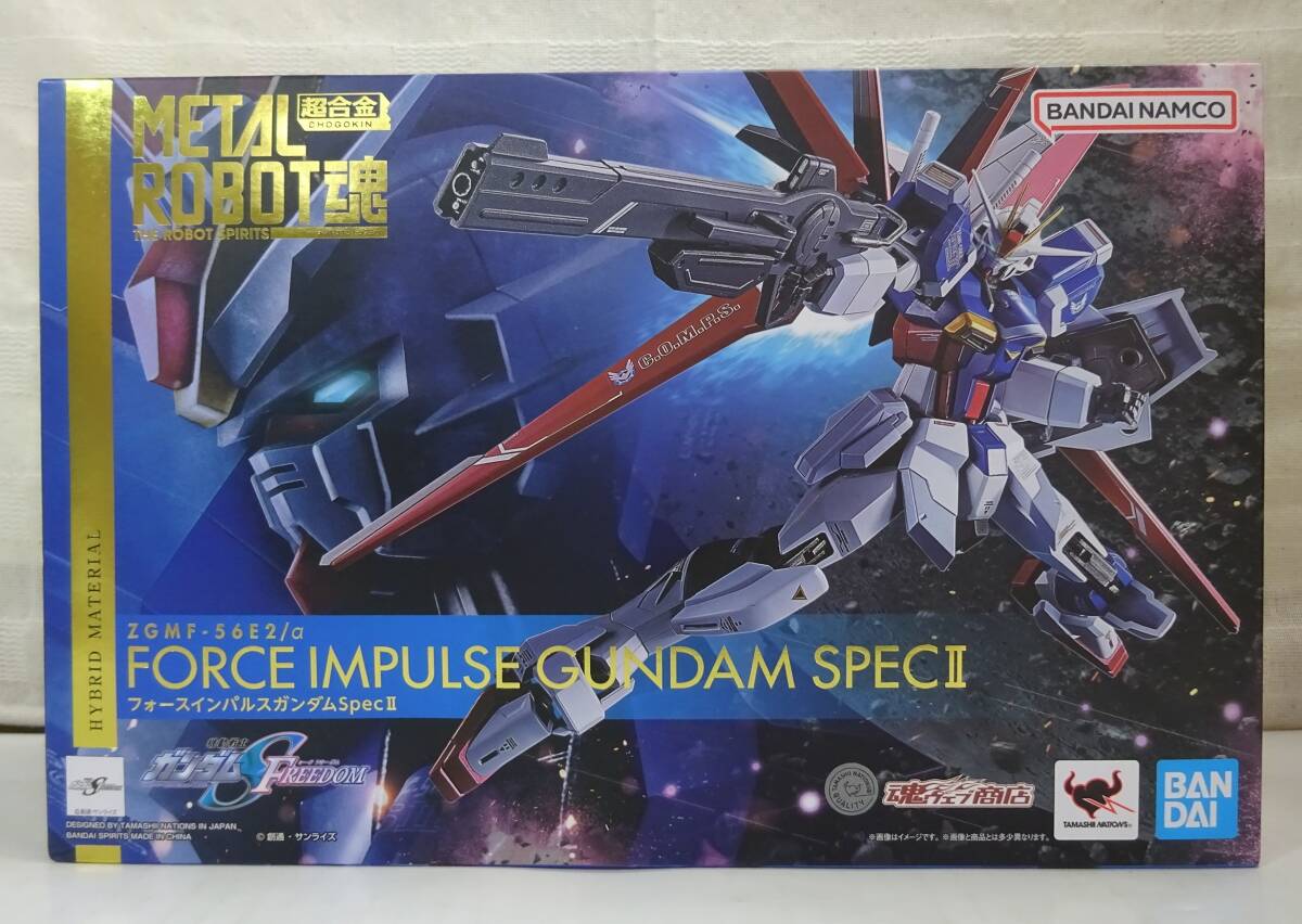 【輸送箱未開封】L ROBOT魂　フォースインパルスガンダムスペック２ 抽選販売】METAL ROBOT魂 ＜SIDE MS＞ フォースインパルス