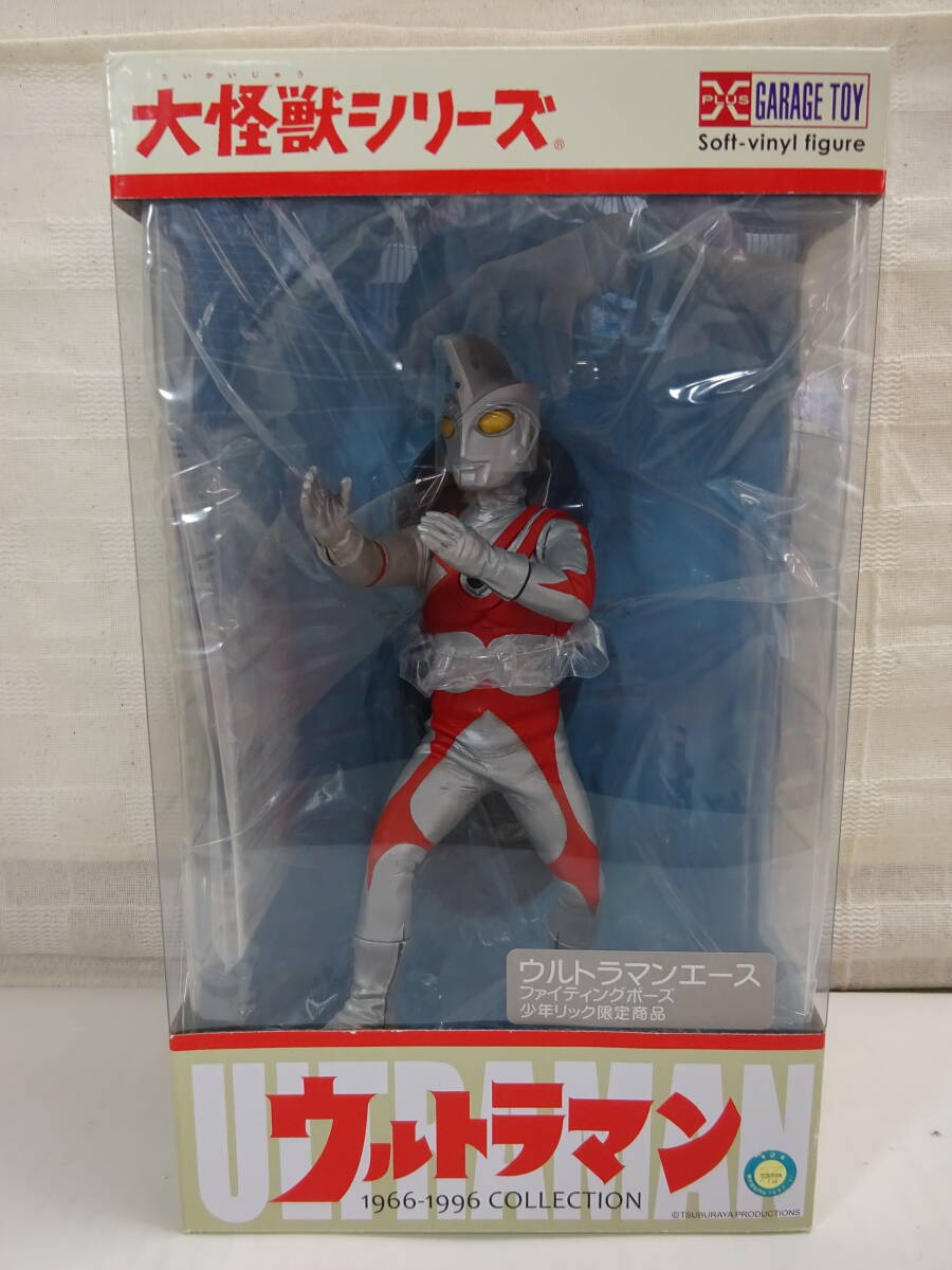 koenjee 無版権 ソフビ ウルトラマンエース 怪獣 当時物 koenjee 無版権 ソフビ ウルトラマンエース 怪獣 当時物 koenjee