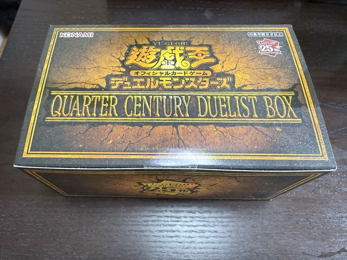 2025年最新】Yahoo!オークション -quarter century boxの中古品