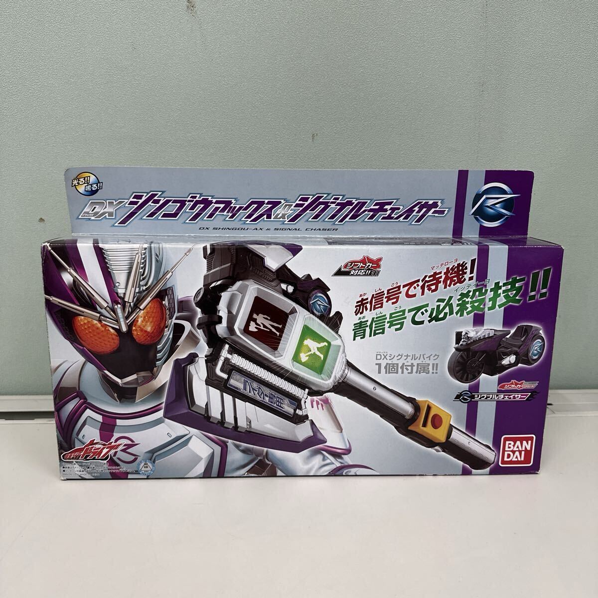仮面ライダードライブ　まとめ売り 楽天市場】【中古】 仮面ライダードライブ おもちゃ まとめ売り