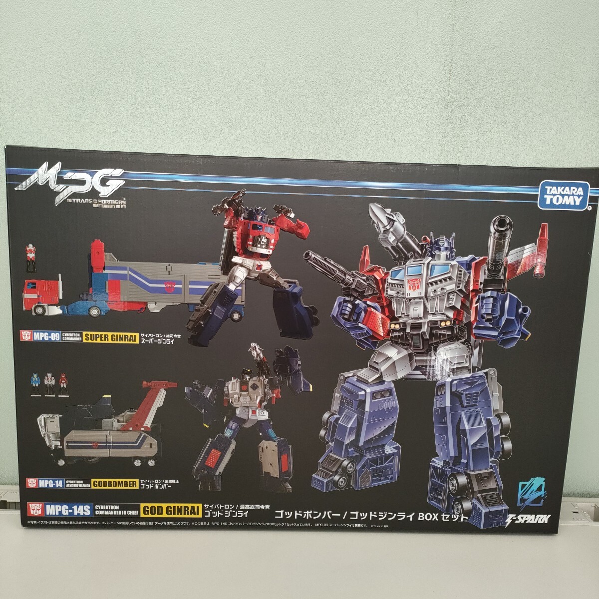 トランスフォーマー　スターコンボイ　AOTP ハズブロ版　新品　未開封 トランスフォーマー スターコンボイ AOTP ハズブロ版 新品 未