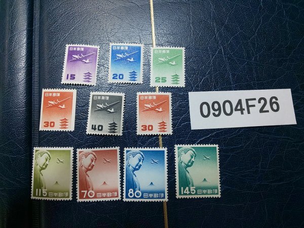 Yahoo!オークション -「大仏航空切手」の落札相場・落札価格