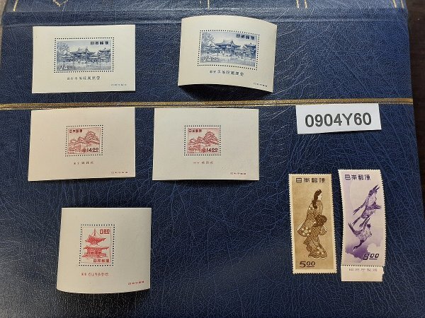 Yahoo!オークション -「切手 見返り美人 シート」の落札相場